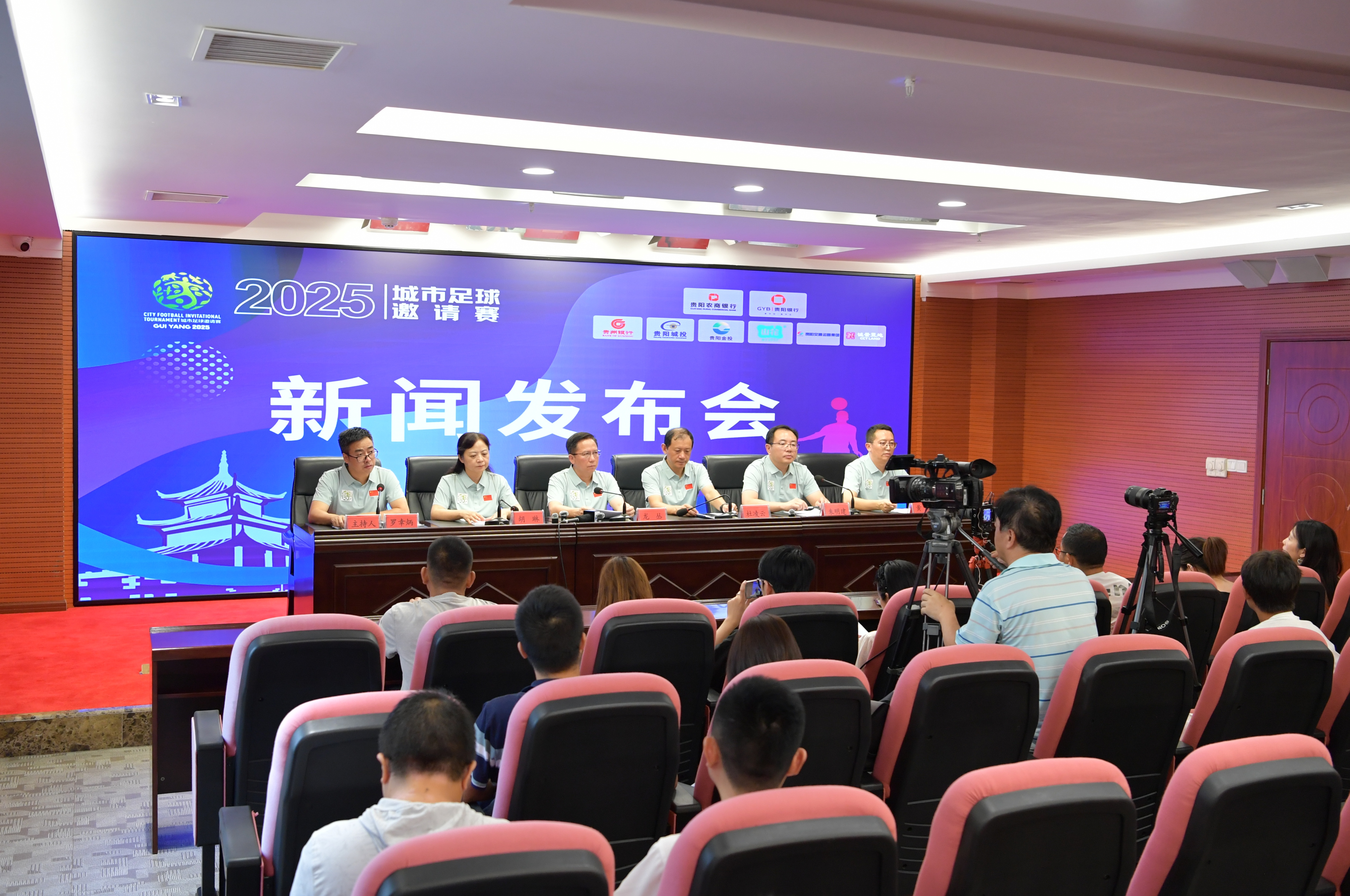 也为后续赛 也为后续赛